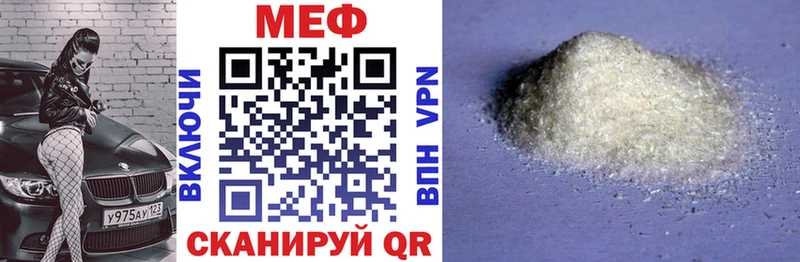 Что такое Калуга Cocaine  ГАШ  АМФ  Каннабис  Alpha PVP 
