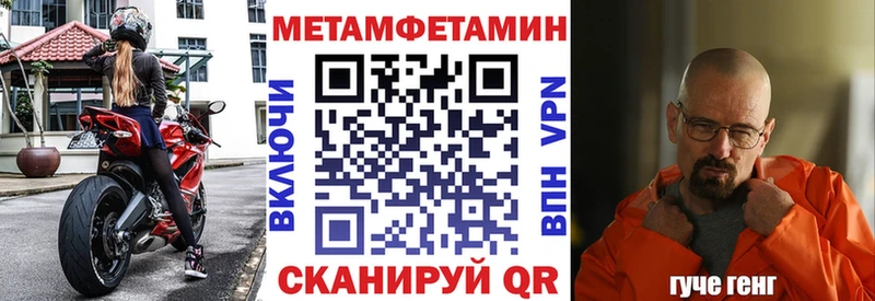 Amphetamine VHQ  Калуга 