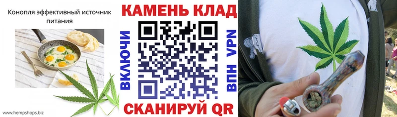 Еда ТГК конопля  купить закладку  Калуга 