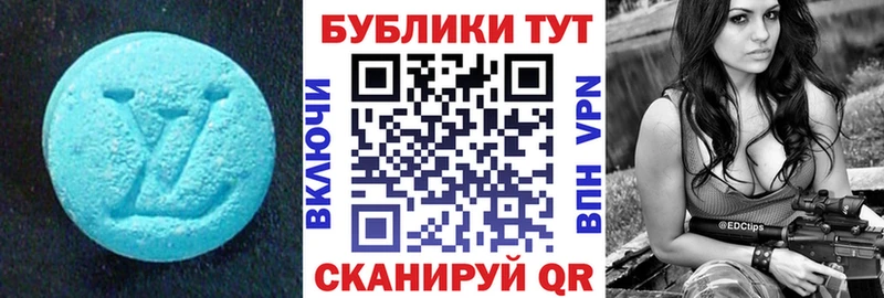 продажа наркотиков  Калуга  Ecstasy XTC 