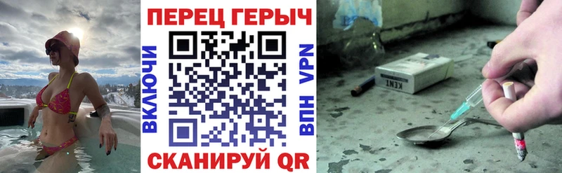 нарко площадка какой сайт Калуга ГЕРОИН афганец