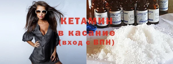 спиды Горнозаводск