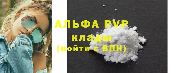 спиды Горнозаводск