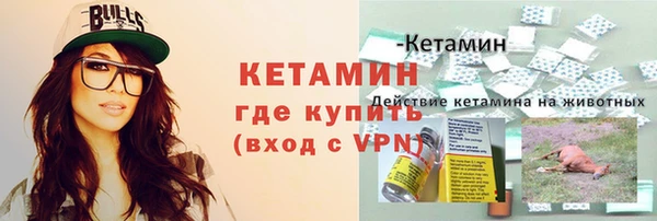 спиды Горнозаводск