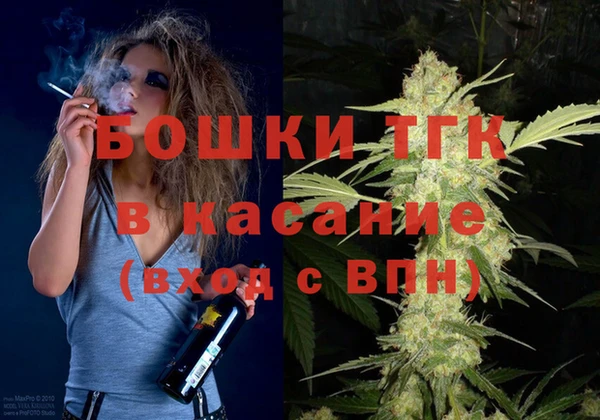 спиды Горнозаводск