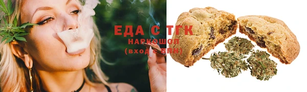 спиды Горнозаводск
