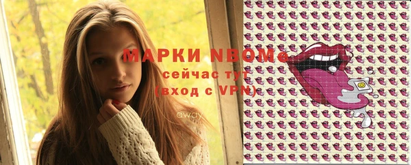 круглые Горняк