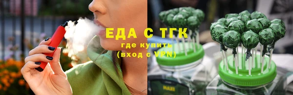 спиды Горнозаводск