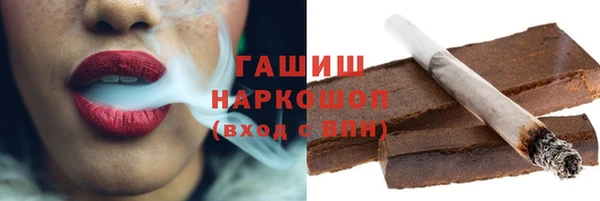 спиды Горнозаводск