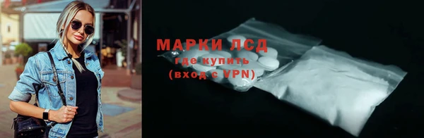 круглые Горняк