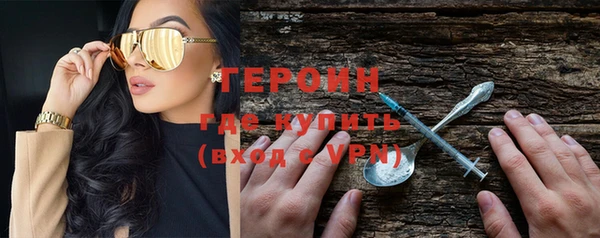 круглые Горняк