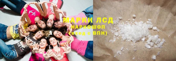 круглые Горняк