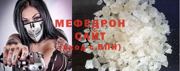 спиды Горнозаводск