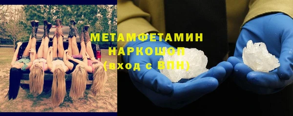 круглые Горняк