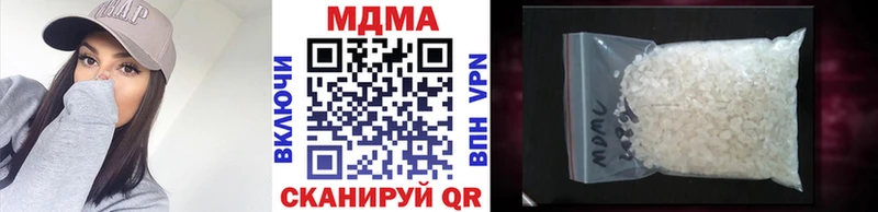 МДМА crystal OMG ссылки Калуга