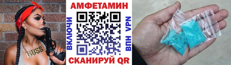 мега ссылки  Калуга  Метамфетамин винт  закладки 