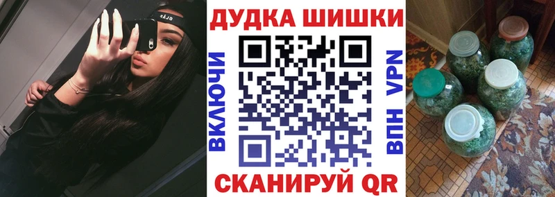 блэк спрут рабочий сайт  Калуга  Бошки марихуана ГИДРОПОН 